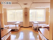 一般病棟の写真