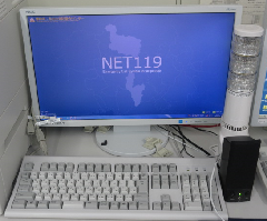 NET119受信装置の写真