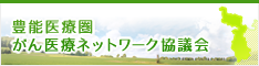 日本で頻用されるバナーサイズ（ハーフバナー）