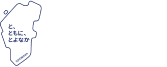 豊中市ロゴ