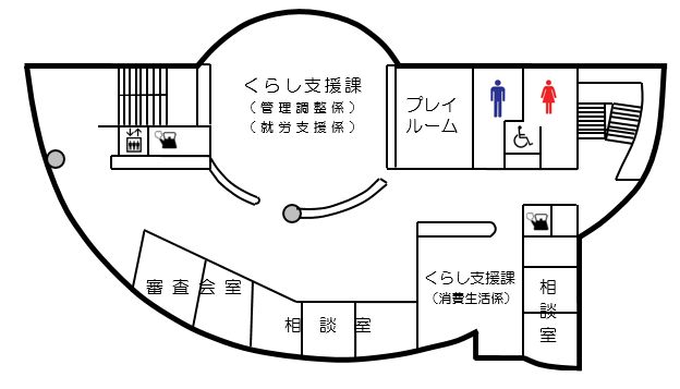 くらしかん2階レイアウト