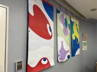 万博アーカイブ（垂れ幕入口右）