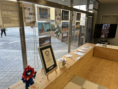 万博アーカイブ（当日写真）