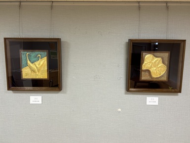 0602市所蔵作品展示2