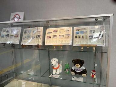 90周年記念展画像1
