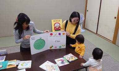 1218絵本読み聞かせ