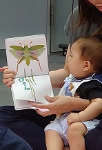 4回目おやこ読み聞かせ