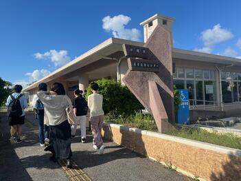 沖縄市産業交流センターの様子