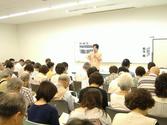 平和月間講演会