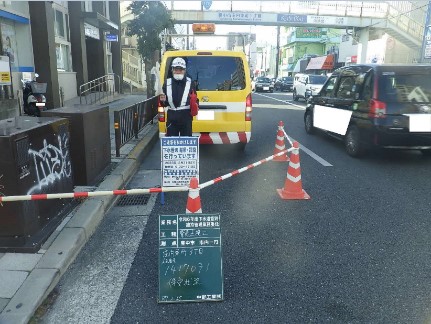 交通警備の様子