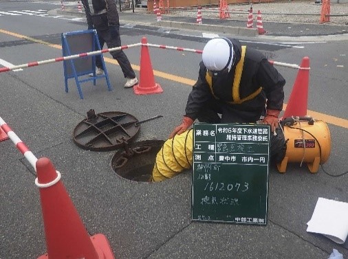換気の様子