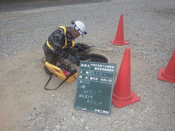 酸素濃度等測定の様子