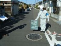 管路調査