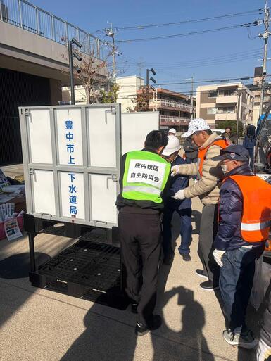 全市一斉訓練（庄内さくら学園）