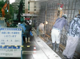 工事イメージ
