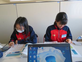 水道料金の計算をしているところ