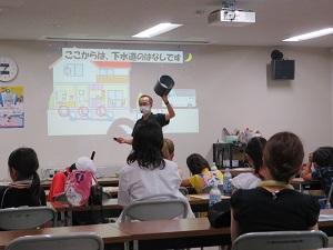 原田処理場大会議室様子