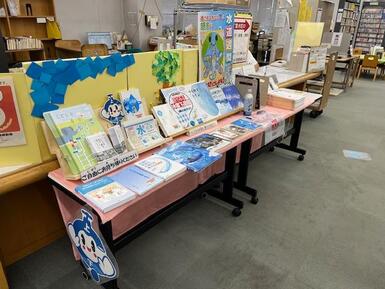 岡町図書館 特設コーナー