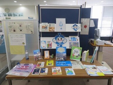 千里図書館 特設コーナー