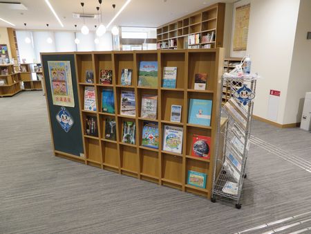 庄内図書館 特設コーナー