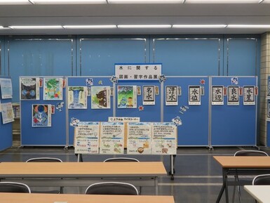 中央公民館展示の様子