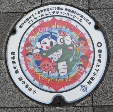 前回受賞作品1