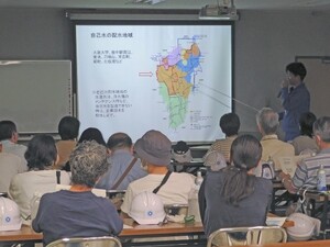 概要説明