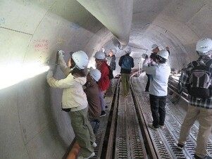 メッセージを残す