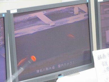 中央監視室