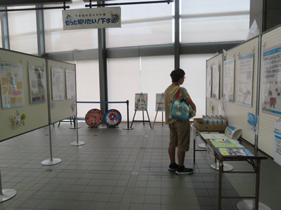 令和7年度下水道の日パネル展開催状況1