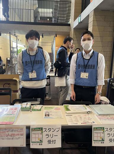 イベント受付の様子