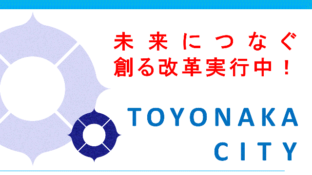 採用説明会の動画を配信しています。今年の試験のポイントは適性検査試験の導入です。その他の変更ポイントは概要をご覧ください。なお、試験区分によって取扱いが変わります。