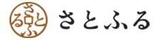 さとふる