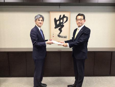 包括外監査人から包括外部監査結果報告書を受領しました。