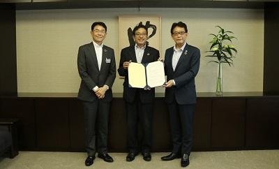 協定締結式の様子1
