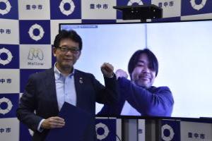 協定締結式の様子2