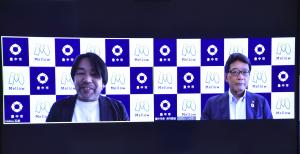 協定締結式の様子3