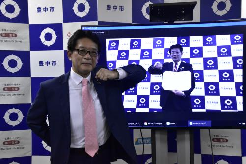 協定式の様子2