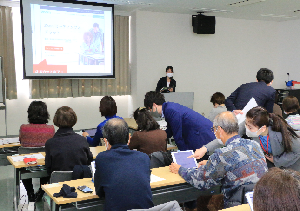 講座の様子