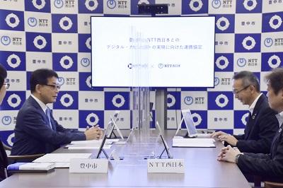 協定式の様子4