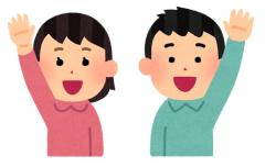 こどものイラスト画像