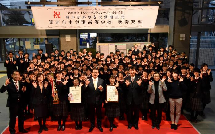 自由 学園 箕面 箕面自由学園｜学園の歴史