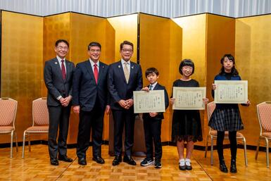 表彰の様子