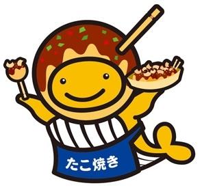 たこ焼きクーちゃんの画像