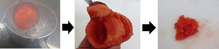 トマトを切っている写真