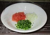 野菜を切ったところの写真