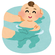 沐浴