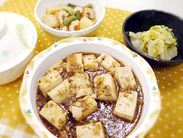 麻婆豆腐の画像 