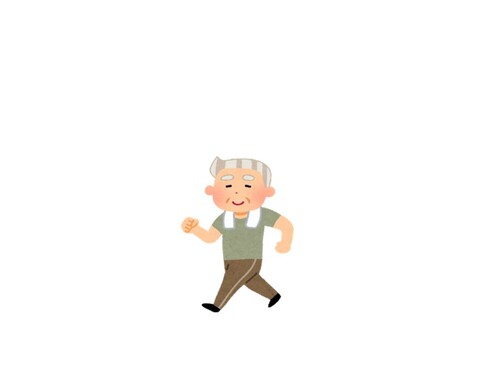 運動