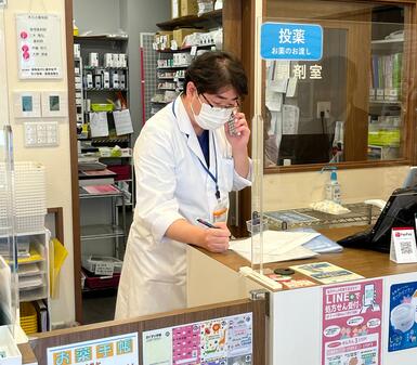 充電依頼を受け付けている写真